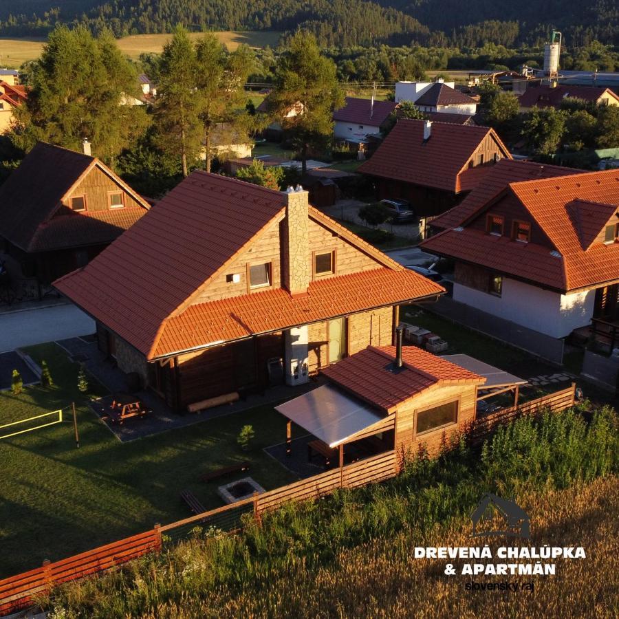 Drevena Chalupka Slovensky Raj Грабушице Экстерьер фото
